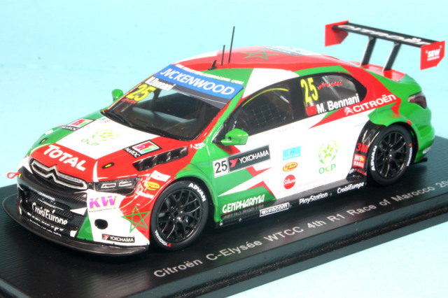 スパーク 1/43 シトロエン SM ルマン 24h 1972 プラクティス No.55 S7999