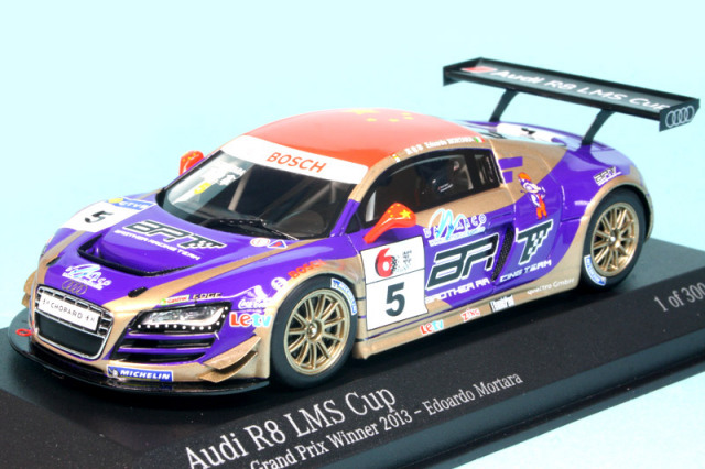 TW-TM004
