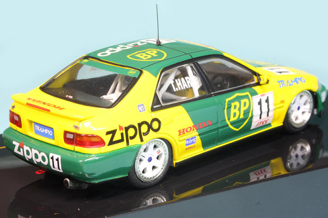 RAC242