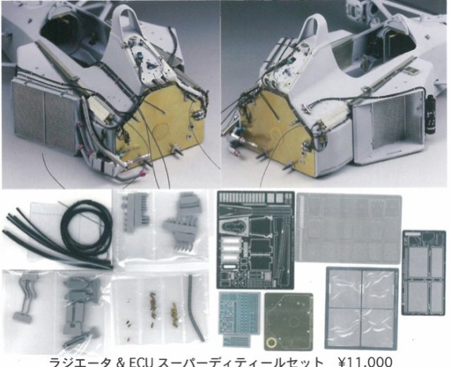 MD29015