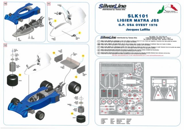 タメオ 1/43 メタルキット リジェ JS5 マトラ U.S.A. GP 1976 ジャック