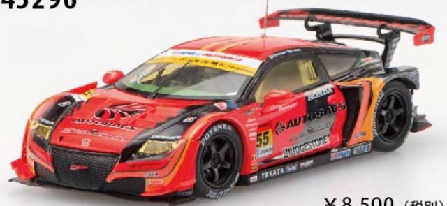 エブロ 1/43 ARTA CR-Z GT スーパーGT 2015 GT300 Rd.1 岡山 No.55 45296