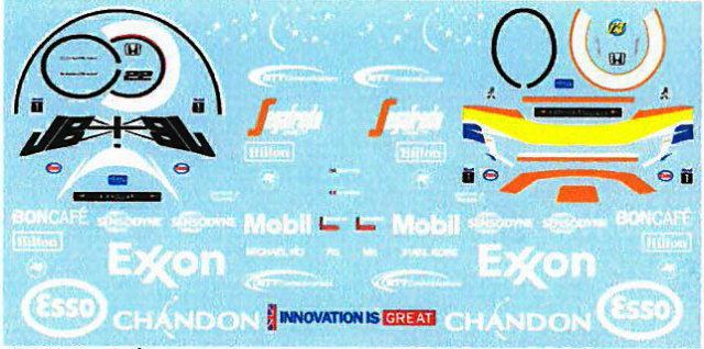 ミュージアムコレクション 1/20 マクラーレン MP4/8用 追加ロゴ