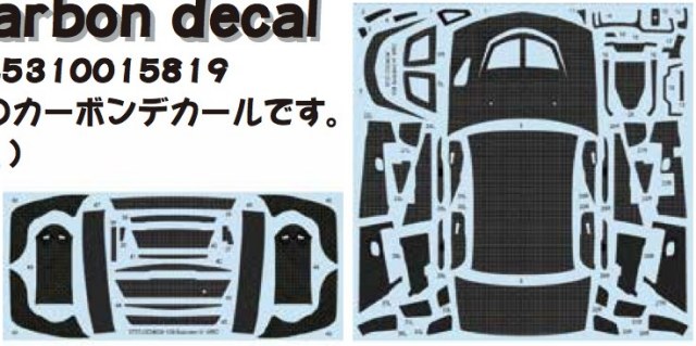 CD24024