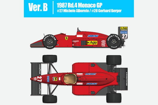 モデルファクトリー ヒロ 1/12 フルディティール キット フェラーリ