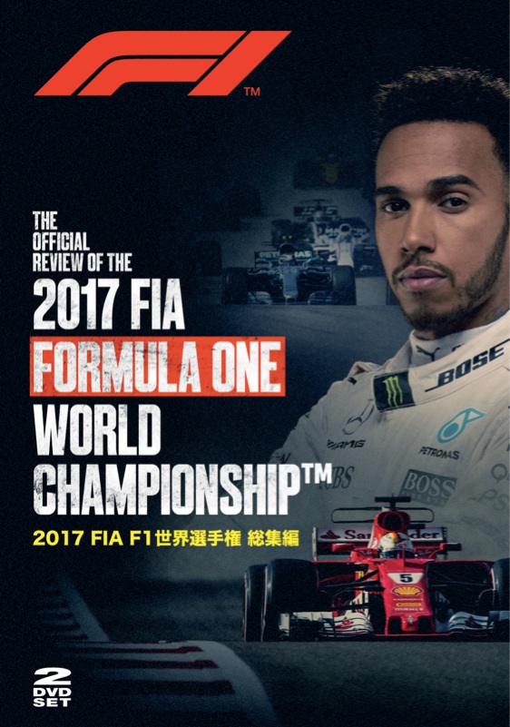 佐藤琢磨/インディ500初制覇〈3,500枚限定・2枚組〉 佐藤琢磨選手インディ500参戦」に関するスポンサー契約継続の