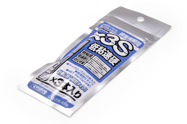 ウェーブ 瞬間接着剤 ×3S 低粘速硬  2g 3本入り OM018