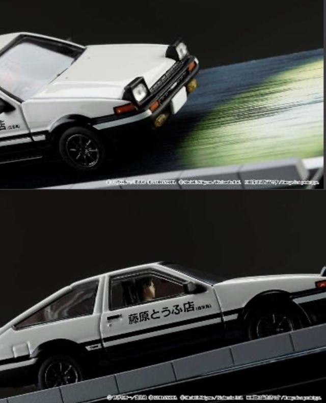 予約] ホビージャパン 1/64 トヨタ スプリンター トレノ GT APEX AE86 