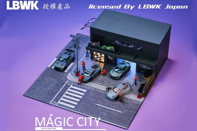 予約] MAGIC CITY 1/64 ジオラマ LBWK ガレージ (LEDライト付) 110035