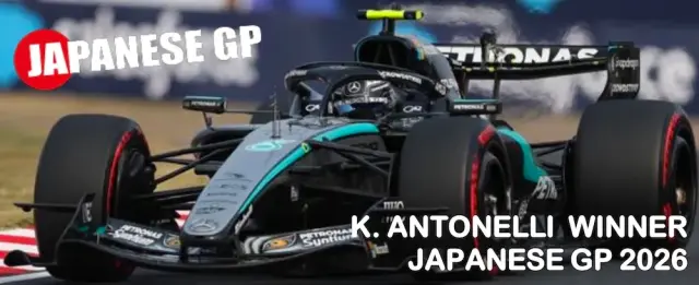 [予約] ミニチャンプス 1/18 メルセデス-AMG ペトロナス F1チーム W17 キミ・アントネッリ 日本GP 2026 ウィナー　117260312