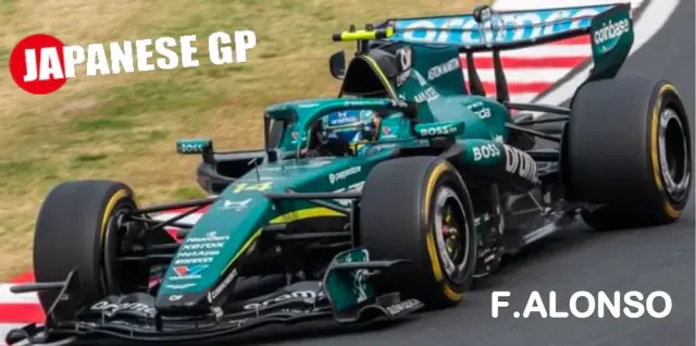[予約] ミニチャンプス 1/18 アストンマーティン アラムコ F1チーム AMR26 フェルナンド・アロンソ 日本GP 2026　117260314