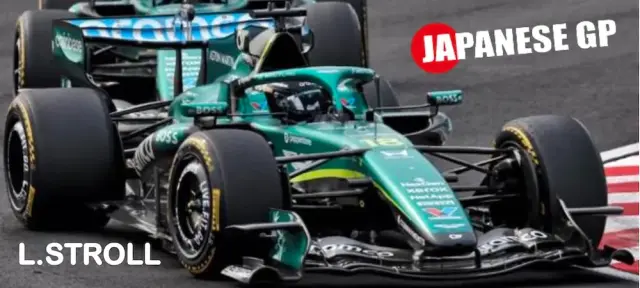 [予約] ミニチャンプス 1/18 アストンマーティン アラムコ F1チーム AMR26 ランス・ストロール 日本GP 2026　117260318