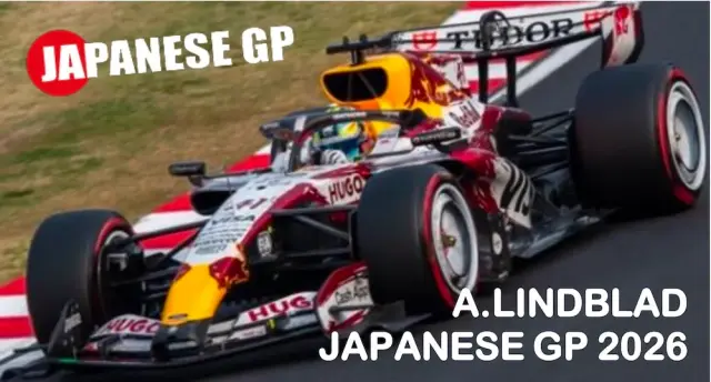 スパーク 1/18 2025 レッドブル RB21 日本GP フェルスタッペン レッドブルRB21日本GP限定”日の丸”カラーのフェルスタッペン車、早くも
