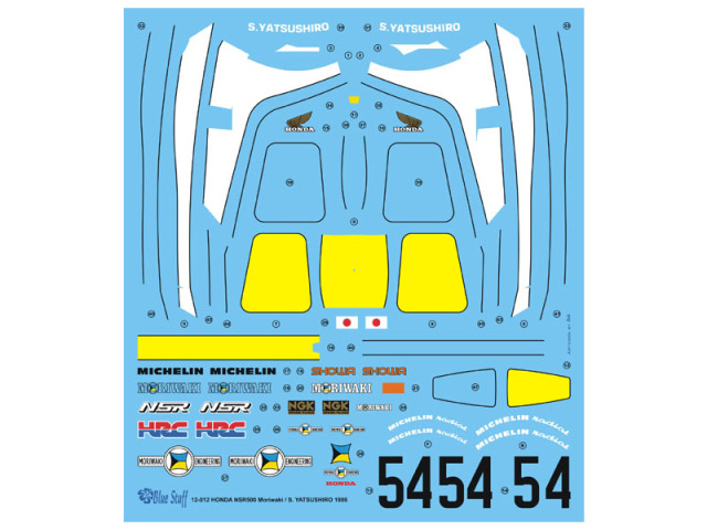 ブルースタッフ 1/12 ホンダ NSR 500 "モリワキ" 1986 フルスポンサーデカール (タミヤ対応)　12-012