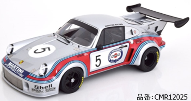 予約] CMR 1/12 ポルシェ 911 カレラ RSR 2.1 ブランズハッチ 1000km 