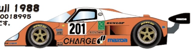 スタジオ27 1/24 マツダ 787B レナウン チャージ ルマン 1991 No