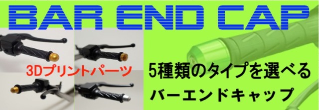 シュンコーモデル 1/20 ウィリアムズ FW14B 1992 フルスポンサー