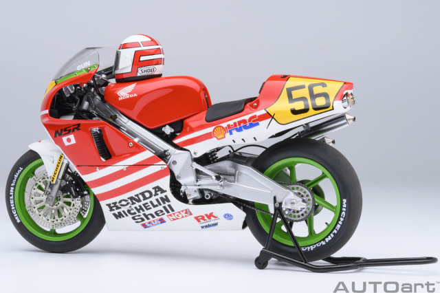 12566s4.jpg?t=20241206150754