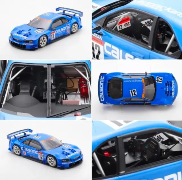 国産 ニッサン車　限定コレクション12 ミニカーセット @car スカイライン Amazon | 日産スカイライン Vol.2 トミカリミテッド R31-R34 計12台