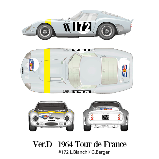 モデルファクトリーヒロ 1/12 フルディティールキット フェラーリ 250