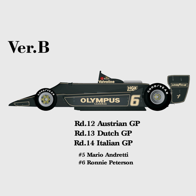 モデルファクトリーヒロ 1/12 フルディティールメタルキット ロータス 97 オーストリア オランダ イタリア GP 1978　 	K312