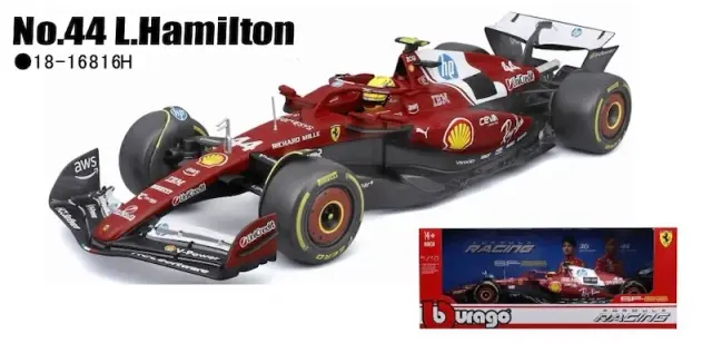 トップマルケス/GPレプリカーズ 1/43 フェラーリ 412T2 1995 M