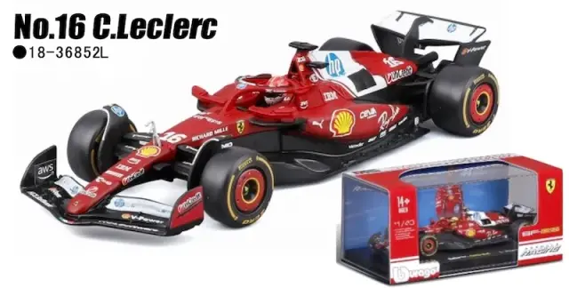 ご予約品｜Model Garage Romu