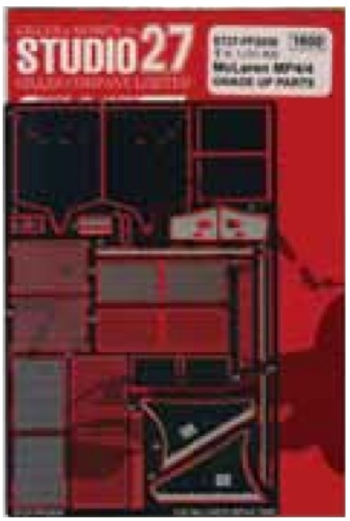 スタジオ27 1/20 マクラーレン MP4/4 1988 ディティールアップパーツ　FP20165