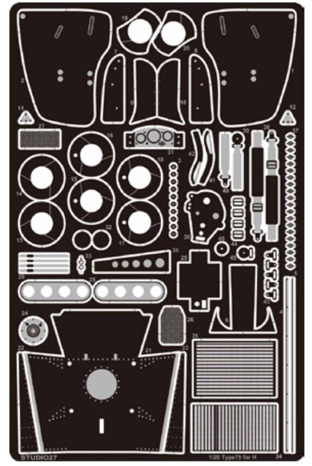 スタジオ27 1/20 ロータス 79 ディティールアップパーツ (ハセガワ対応)　FP2072R