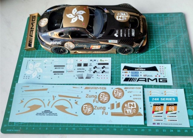 LBプロダクション 1/24 メルセデス AMG GT3 ドバイ 24 2020 No.69 フルスポンサーデカール (タミヤ対応)　LB24031
