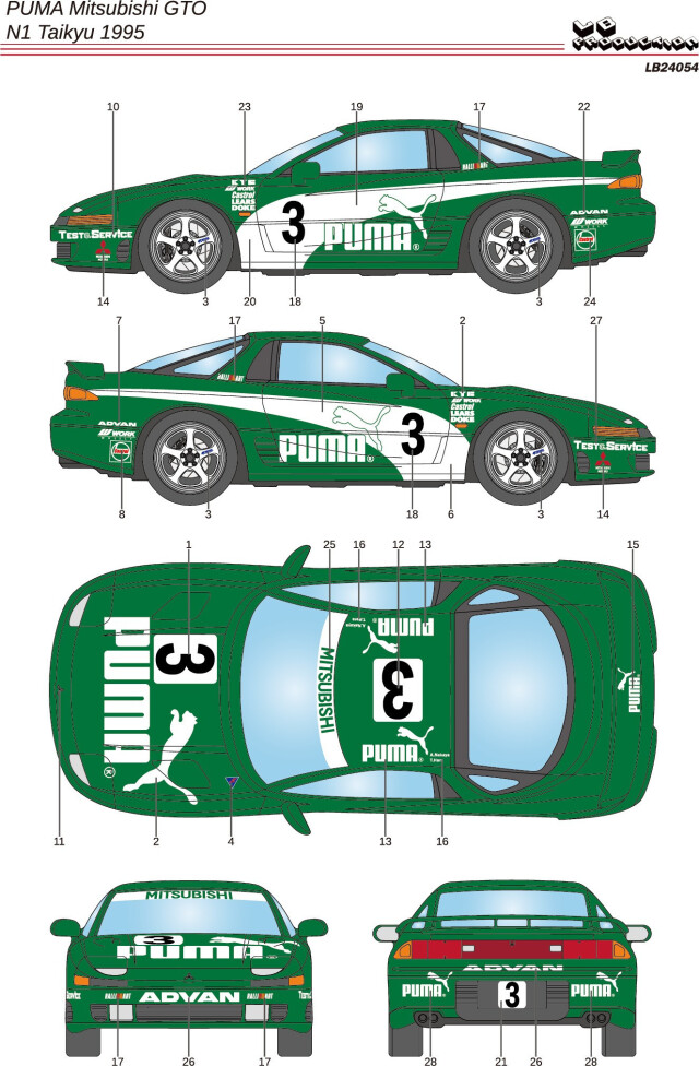 LBプロダクション 1/24 プーマ ミツビシ GTO N1 耐久 1995 フルデカール (タミヤ対応)　LB24054