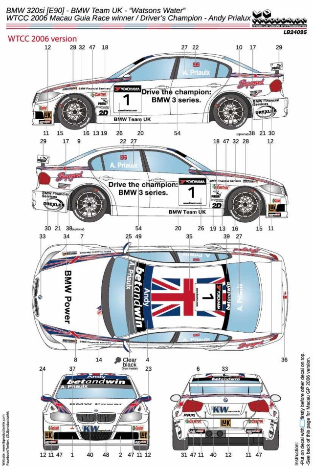 タミヤ BMW 320si WTCC 2006 ボディセット 1/10 XB 電動RC完成セット BMW 320si WTCC 2006 Team Germany