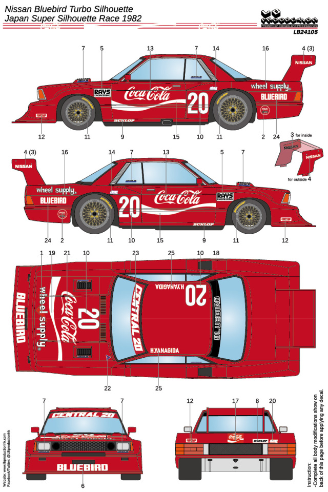 LBプロダクション 1/24 ニッサン ブルーバード ターボ シルエット "コカコーラ" スーパーシルエットレース 1982 ボンネットベンドパーツ付き フルデカール　LB24105