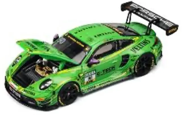 ミニカーショップ ロム