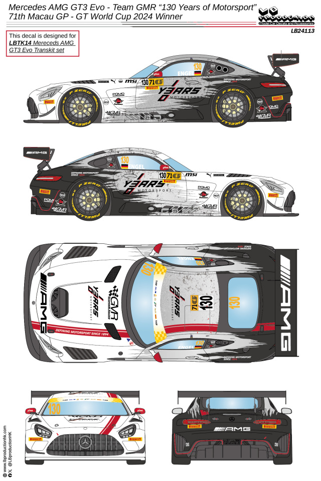 予約] LBプロダクション 1/24 メルセデス AMG GT3 Evo GMR