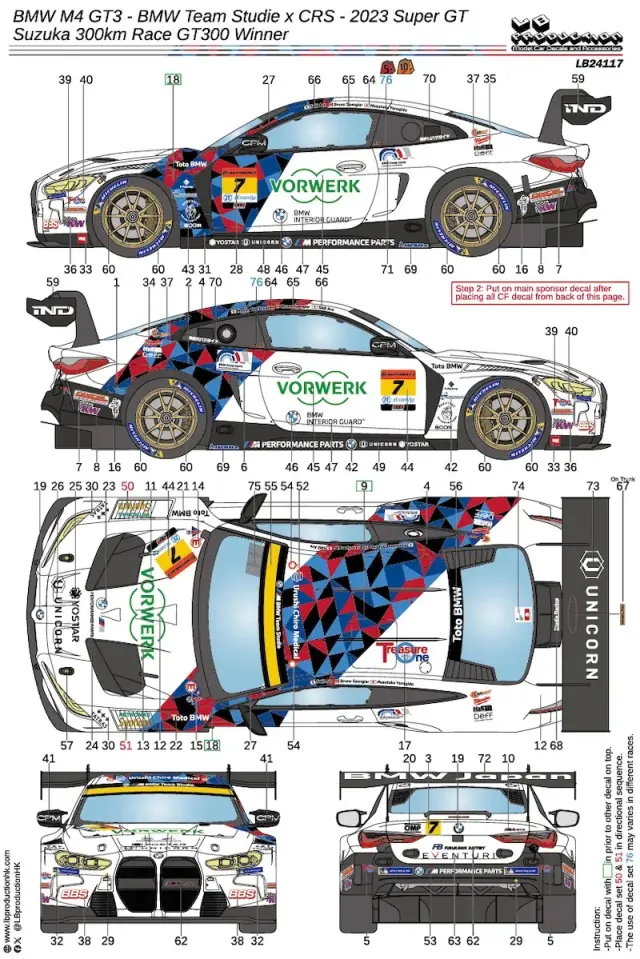 LBプロダクション 1/24 BMW M4 GT3 BMWチームスタディ X CRS