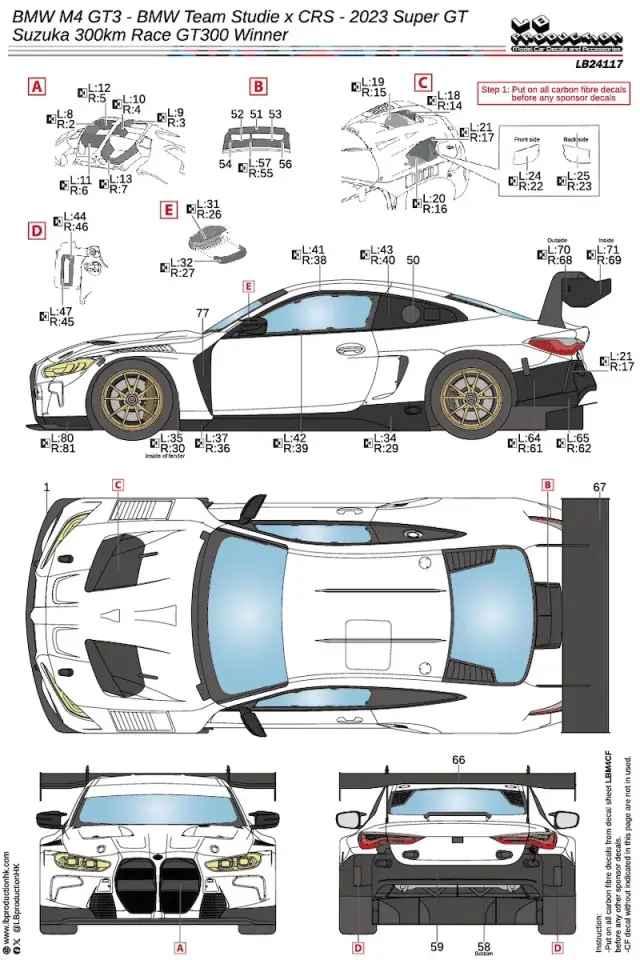 LBプロダクション 1/24 BMW M4 GT3 BMWチームスタディ X CRS 2023