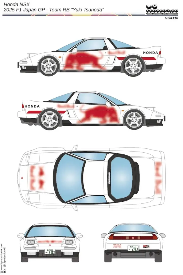 [予約] LBプロダクション 1/24 ホンダ NSX 2025 F1 日本GP チームRB「角田 裕毅」 フルデカール タミヤ対応　LB24118