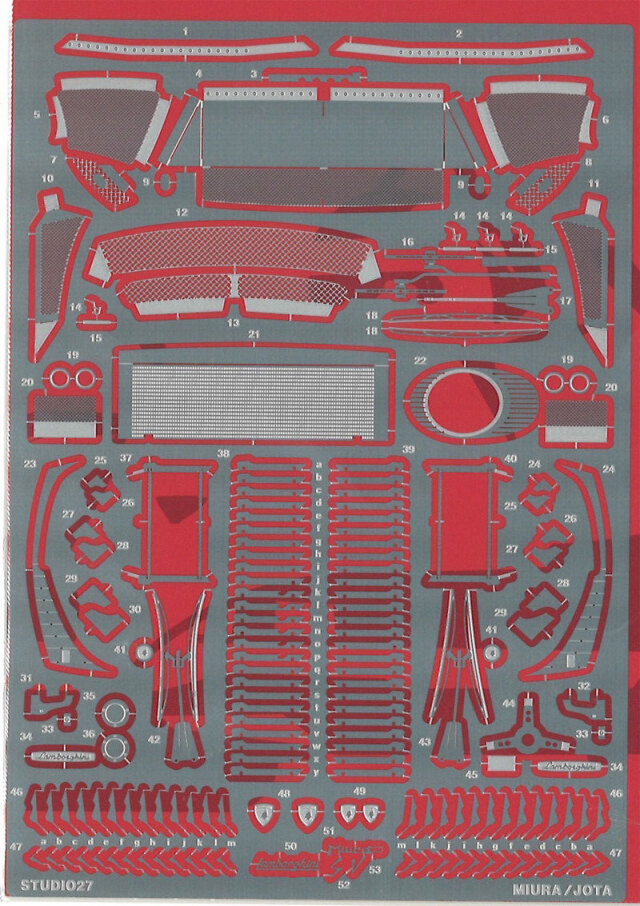 スタジオ27 1/24 ランボルギーニ ミウラ イオタ グレードアップパーツ (ハセガワ対応)　FP24242