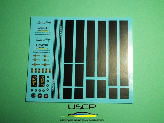 USCP 1/24 シェルビー GT500 カスタム 60's セカンド エレノア デカール　24A057