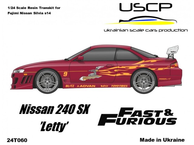 USCP 1/24 トランスキット ニッサン シルビア 240SX S14