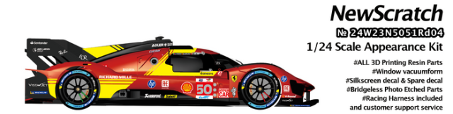 ニュースクラッチ 1/24 3Dプリントキット ロッソ ボールティング ホース  サルテサーキット 2024 No.50 ウィナー / No.51 トロフィー付き　24W24N5051Rd04