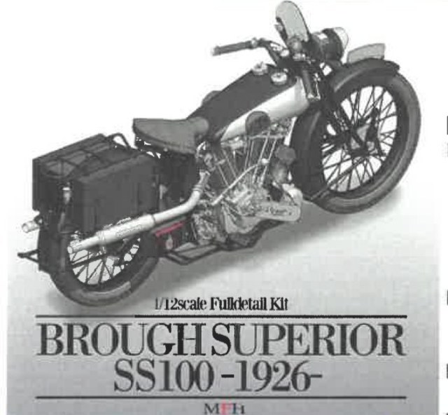 MFH-K662