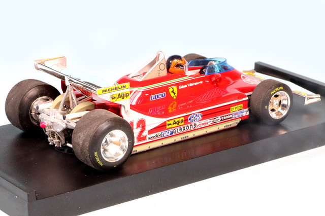 R514-CH