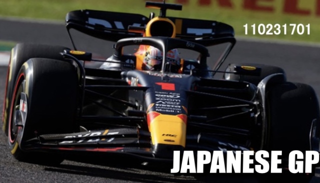 [予約] ミニチャンプス 1/43 レッドブル RB19 マックス フェルスタッペン 日本GP 2023 ウィナー 　417231701