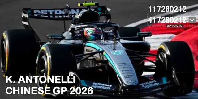 [予約] ミニチャンプス 1/43 メルセデス-AMG ペトロナス F1チーム W17 キミ・アントネッリ 中国GP 2026 ウィナー/ピットボード付　417260212