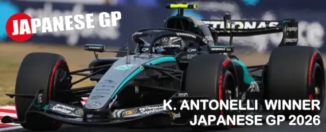 [予約] ミニチャンプス 1/43 メルセデス-AMG ペトロナス F1チーム W17 キミ・アントネッリ 日本GP 2026 ウィナー　417260312
