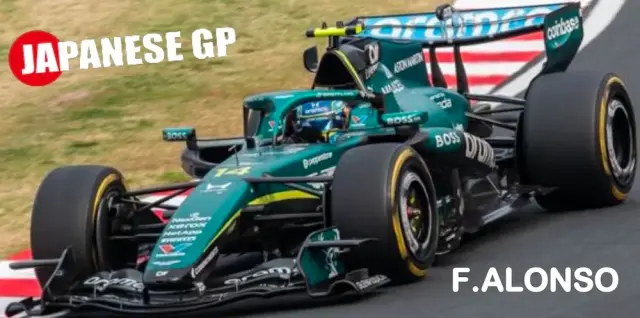 [予約] ミニチャンプス 1/43 アストンマーティン アラムコ F1チーム AMR26 フェルナンド・アロンソ 日本GP 2026　417260314