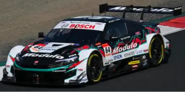 Rangeas Jr 新品未開封 Rangeas Jr 新品未開封 【公式通販】