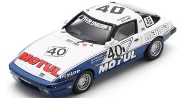 [予約] スパーク 1/43 モチュール マツダ RX-7 スパ 24h 1981 No.40 ウィナー　43SPA1981